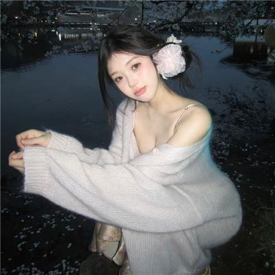 皆大欢喜